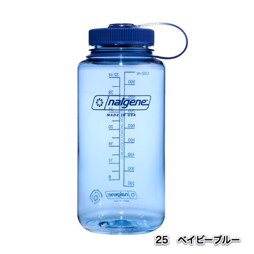 Nalgene Wide-Mouth 1L