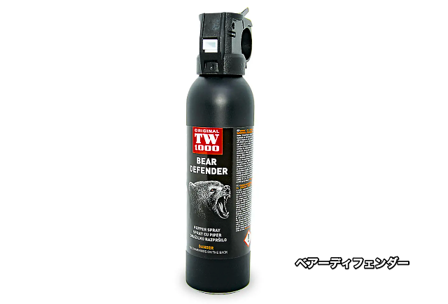 CARL HOERNECKE TW1000