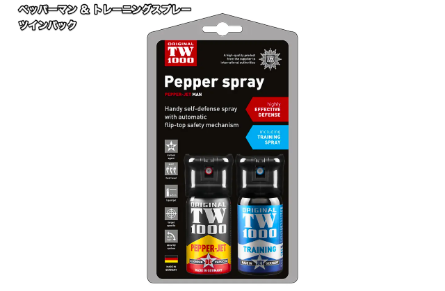 CARL HOERNECKE TW1000