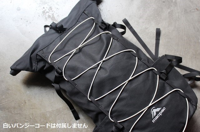 macpac Kete