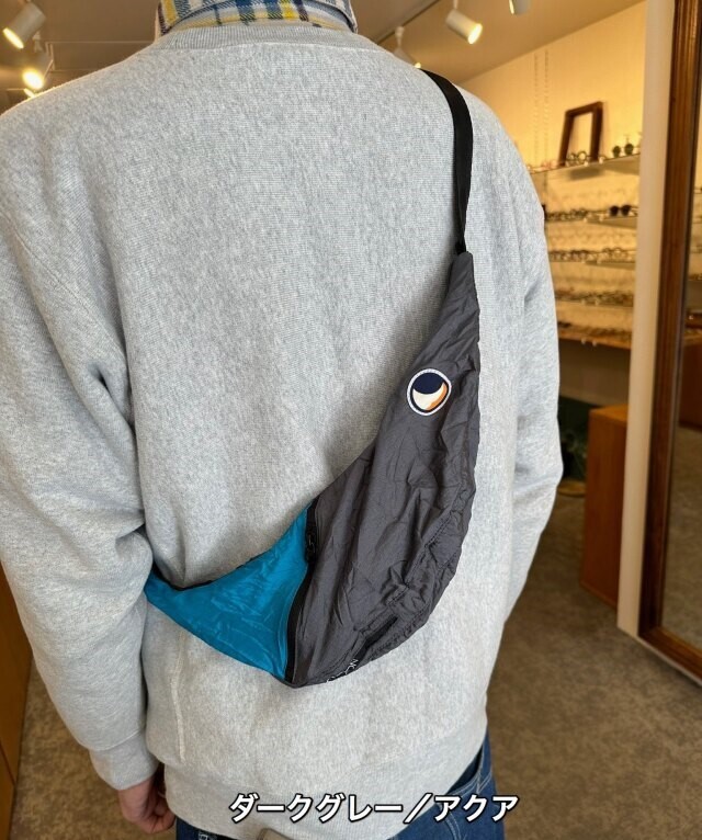 Ticket To The Moon SLING BAG