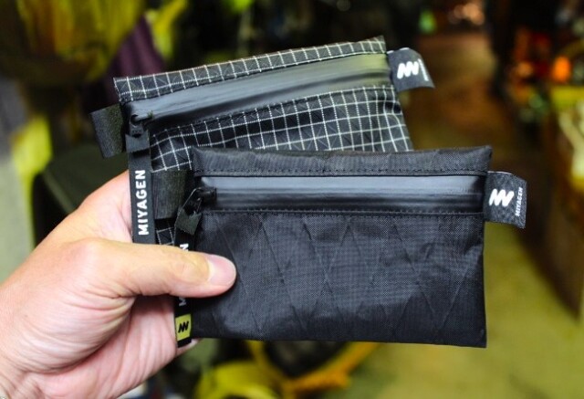 MIYAGEN Trail Engineering Lastbit Pouch