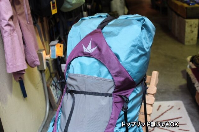 Granite Gear Crown3 40 ECO