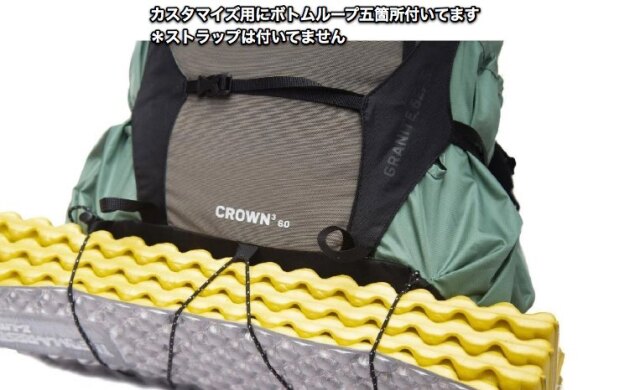 Granite Gear Crown3 40 ECO