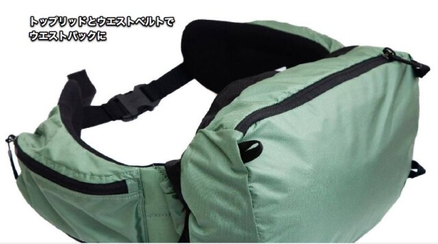 Granite Gear Crown3 40 ECO