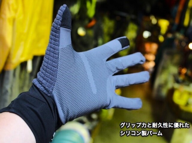 Black Diamond DEPLOY GLOVES