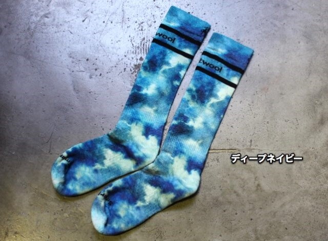 Smartwool Ski Groovy Tie Dye Print Over The Calf SocksSmartwool Ski Groovy Tie Dye Print Over The Calf Socks