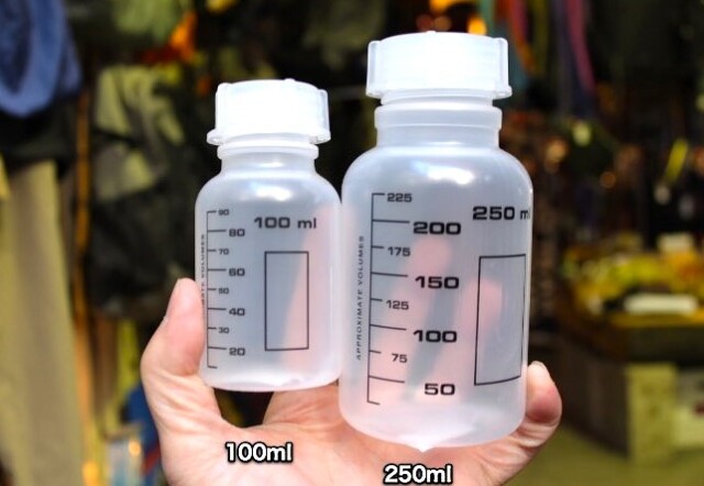 LAMAPLAST Wide Neck Bottle