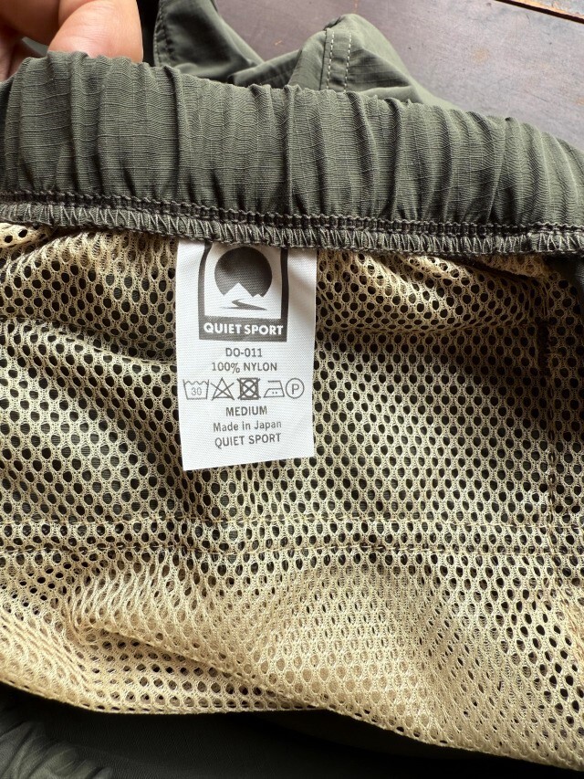 QUIET SPORT Do Pants UL