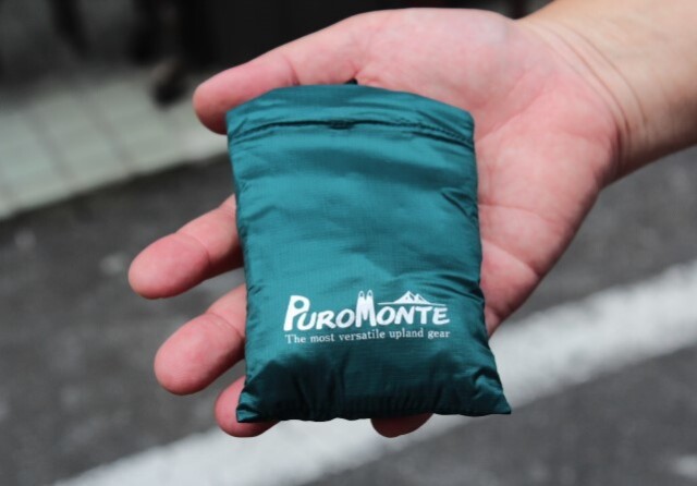 Puromonte ポータブルトートバッグ