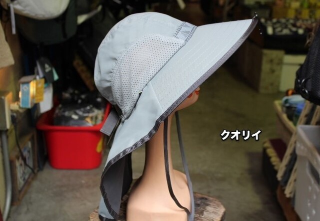 SUNDAY AFTERNOONS The Adventure Hat