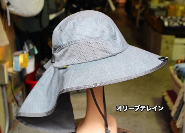 SUNDAY AFTERNOONS The Adventure Hat