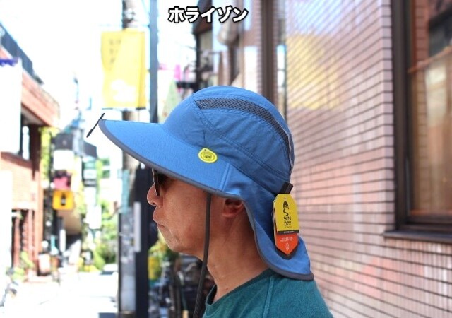 SUNDAY AFTERNOONS Ultra Adventure Hat