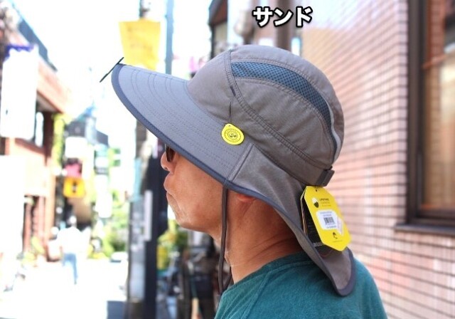 取寄) サンデーアフタヌーン レディース アウトバック ストーム ハット