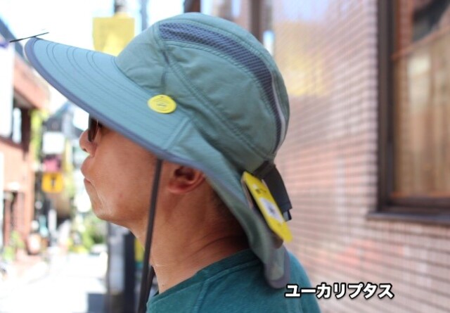 SUNDAY AFTERNOONS Ultra Adventure Hat
