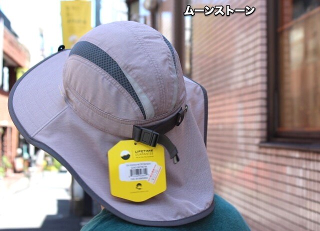 SUNDAY AFTERNOONS Ultra Adventure Hat BOZEMAN