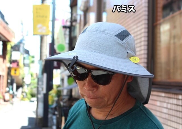 SUNDAY AFTERNOONS Ultra Adventure Hat