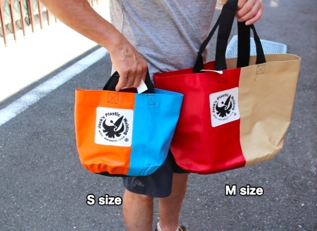 Jack's Plastic Welding Tote Bag