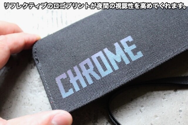 CHROME Shades Pouch