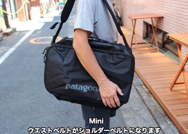 PATAGONIA  Black Hole MLC