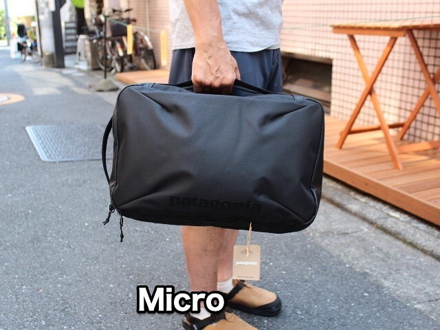 PATAGONIA  Black Hole MLC