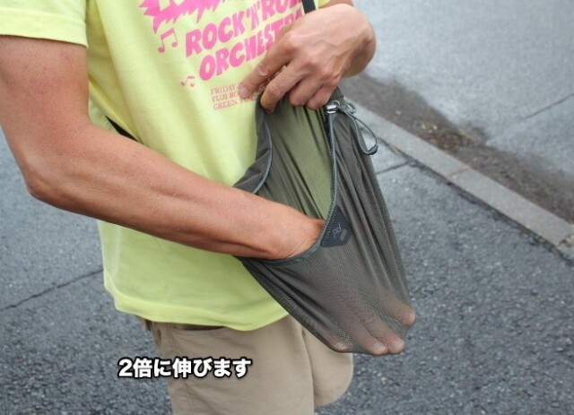 Peak Design　Ultralight Packing Cube Mesh