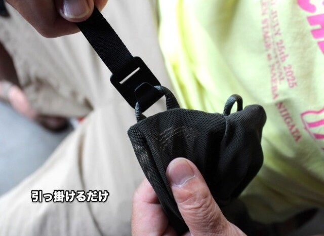 Peak Design　Ultralight Packing Cube Mesh