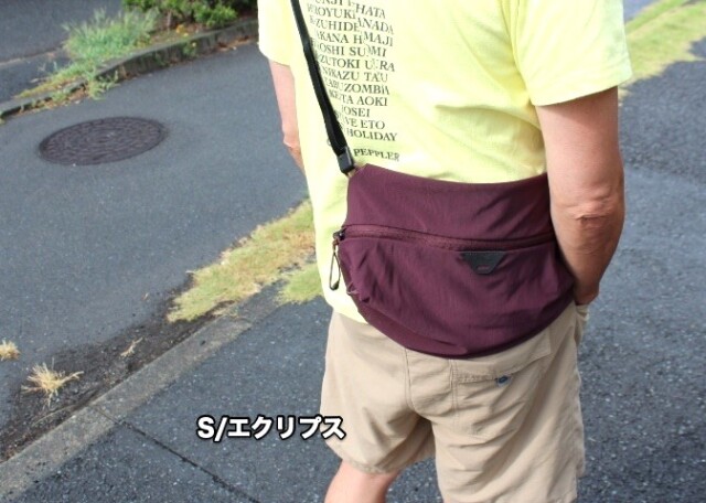 Peak Design　Ultralight Packing Cube Mesh