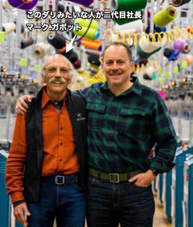 Darn Tough　McFly Crew Lightweight