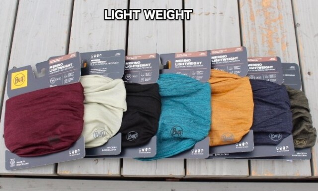 Buff Merino Wool