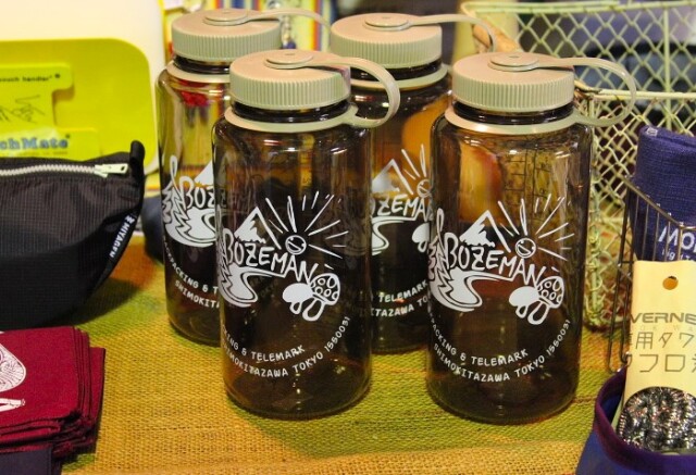 BOZEMAN Original NALGENE 1L Bottle