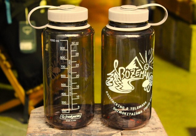 BOZEMAN Original NALGENE 1L Bottle