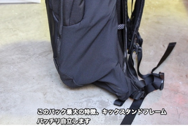 Osprey Metron Airspeed 34