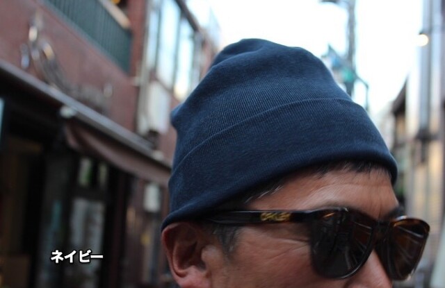 Phatee HEMP Rib Knit Beanie