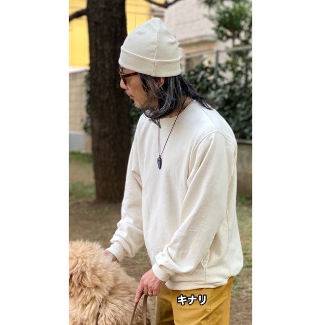 Phatee HEMP Rib Knit Beanie
