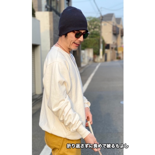 Phatee HEMP Rib Knit Beanie
