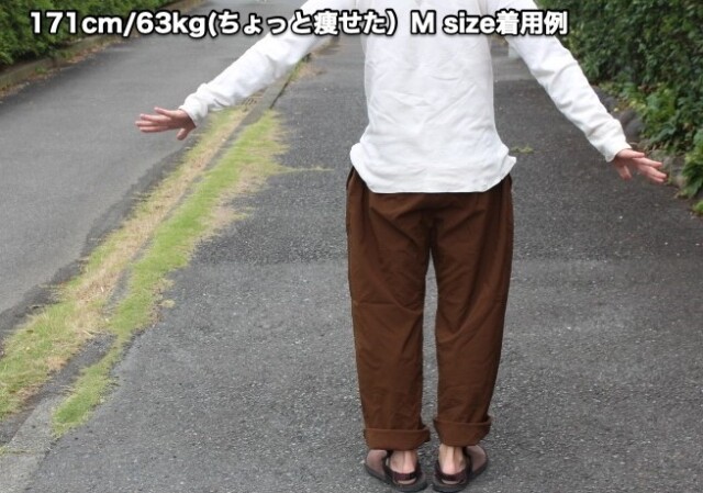 QUIET SPORT Do Pants WIDE