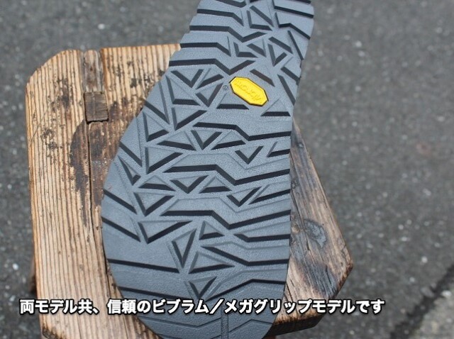 BEDROCK SANDALS Cairn Evo