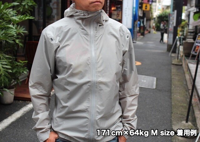 Rab  Phantom Jacket