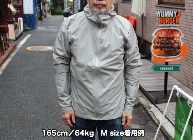 Rab  Phantom Jacket