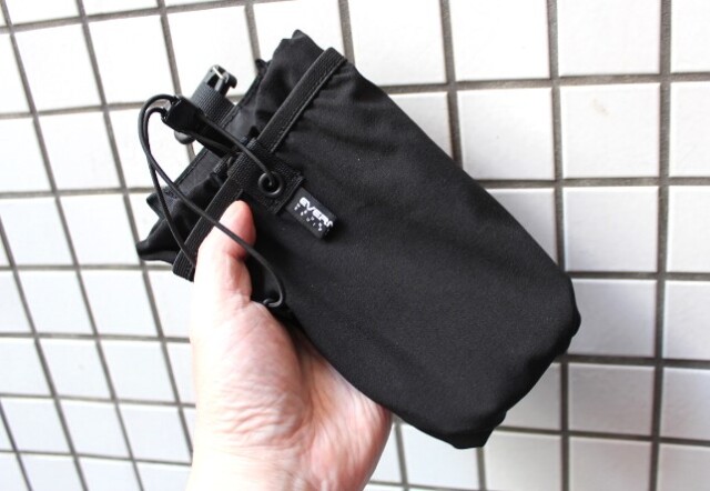 EVERNEW Marsupialer