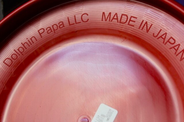 PATAGONIA Logo Disc Frisbee