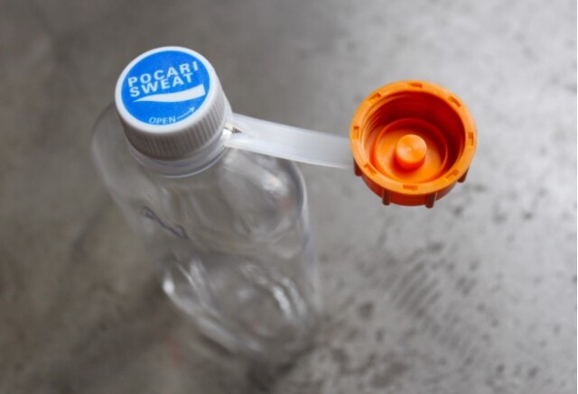 EVERNEW　EV Aquajacket 333ml SC