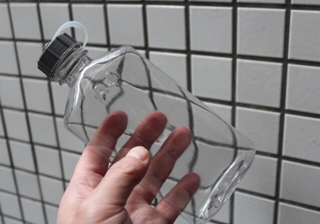 EVERNEW　EV Aquajacket 333ml SC