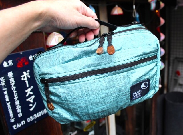 Ticket To The Moon  WASH BAG