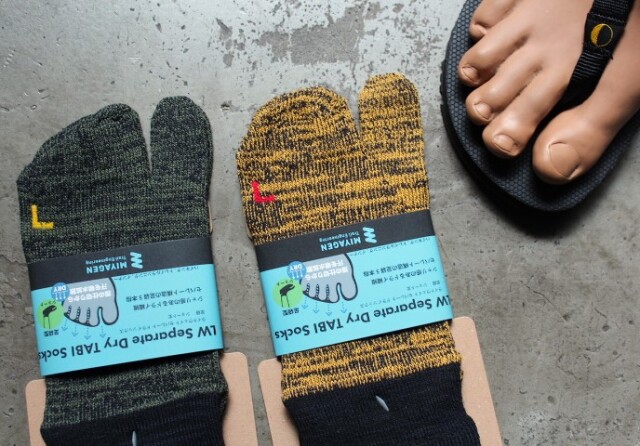 MIYAGEN LW Separate Dry Socks