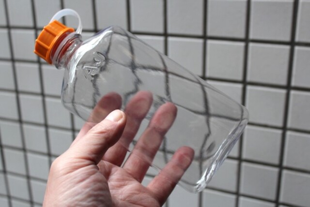 EVERNEW　EV Aquajacket 333ml SC