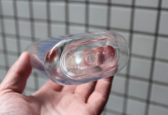 EVERNEW　EV Aquajacket 333ml SC