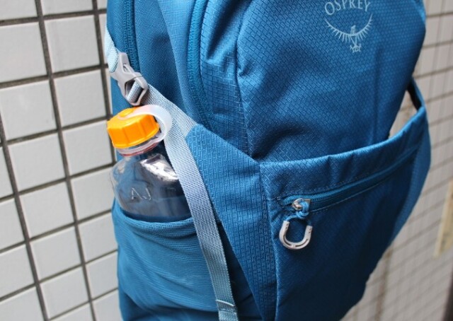 EVERNEW　EV Aquajacket 333ml SC
