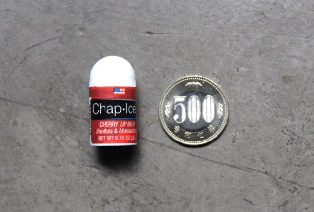 Chap Ice Mini Lip Balm